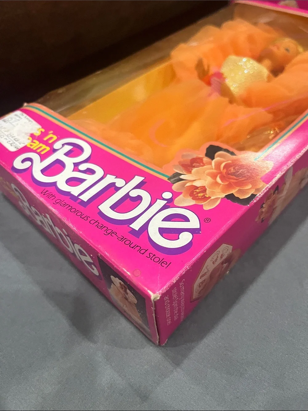 1984 